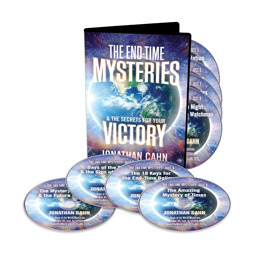 The Avatar & The End Time Mysteries (Book & 8-Part Audio/CD Set) by Rabbi Jonathan Cahn; Code: 10104