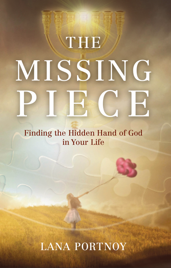 The Missing Piece & Jerusalem: The City of Blessing (Digital eBook & Audio Download) by Lana Portnoy; Code: 4198D