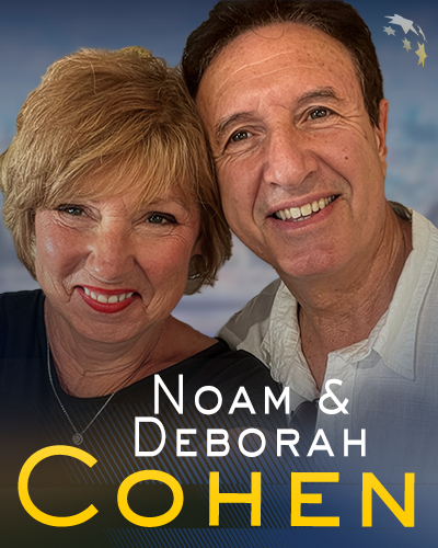 Noam & Deborah Cohen 3/23-29/26 (DVD of It’s Supernatural! interview); Code: DVD1346